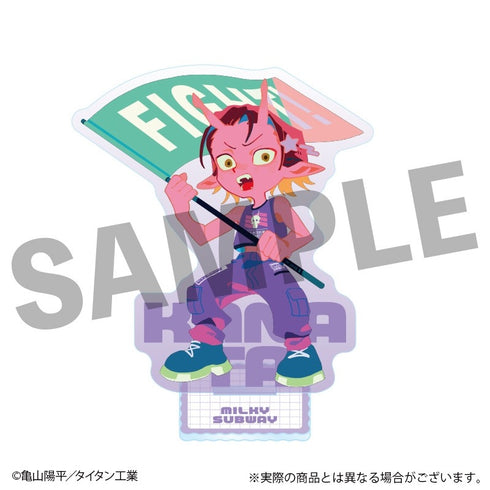『銀河特急 ミルキー☆サブウェイ』フレフレンズアクリルスタンド カナタ