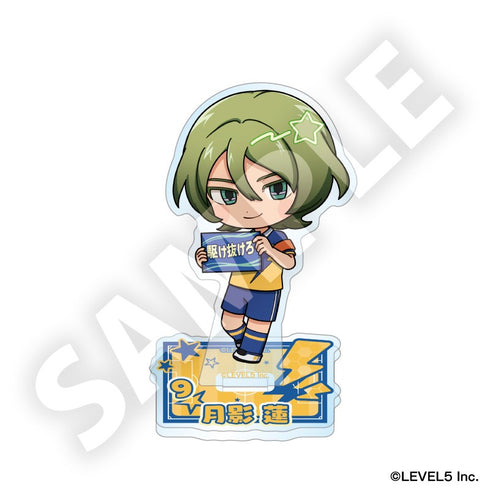 『イナズマイレブン 英雄たちのヴィクトリーロード』フレフレンズアクリルスタンド 月影 蓮