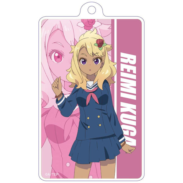 『終末トレインどこへいく?』アクリルキーホルダー 久賀玲実