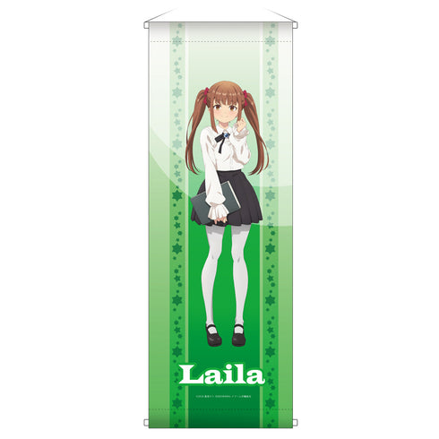 『ギルドの受付嬢ですが、残業は嫌なのでボスをソロ討伐しようと思います』ミニタペストリー ライラ