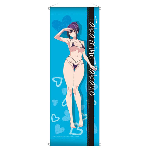 『履いてください、鷹峰さん』ミニタペストリー 鷹峰高嶺B