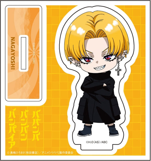 『ババンババンバンバンパイア』デフォルメアクリルスタンド 長可