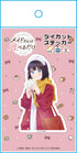 『メイドさんは食べるだけ』ダイカットステッカー スズメA