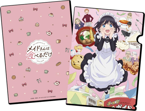 『メイドさんは食べるだけ』クリアファイル A