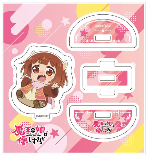 『魔王の娘は優しすぎる!!』ゆらゆらアクリルフィギュア ドゥ