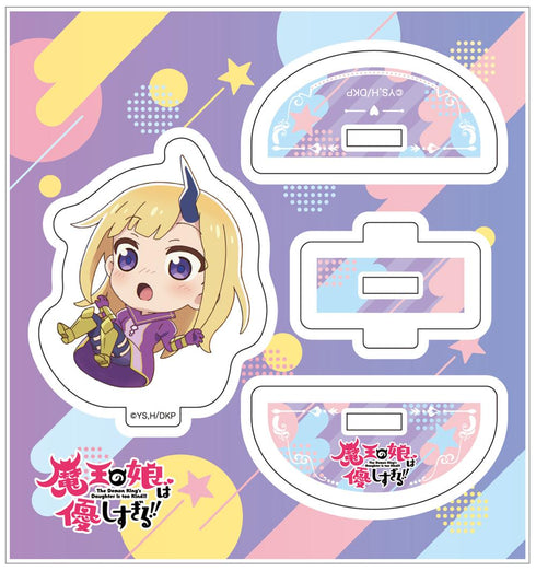 『魔王の娘は優しすぎる!!』ゆらゆらアクリルフィギュア ジャヒー