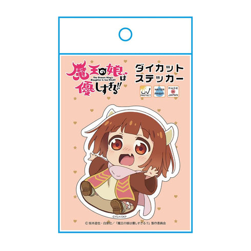 『魔王の娘は優しすぎる!!』デフォルメダイカットステッカー ドゥ