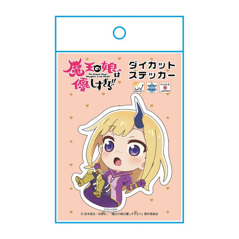 『魔王の娘は優しすぎる!!』デフォルメダイカットステッカー ジャヒー