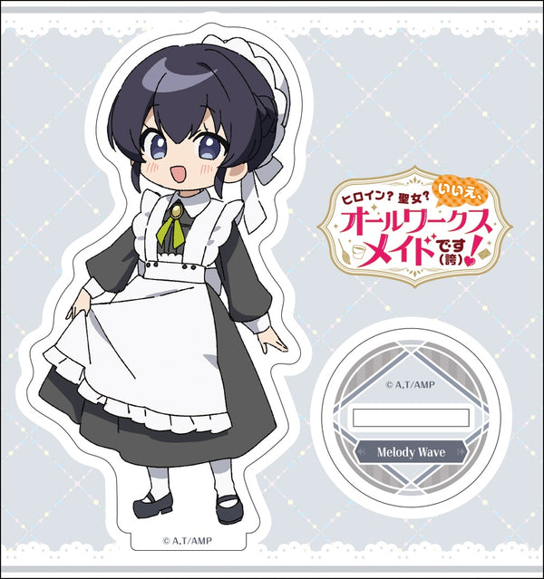 『ヒロイン?聖女?いいえ、オールワークスメイドです(誇)!』デフォルメアクリルスタンド メロディ