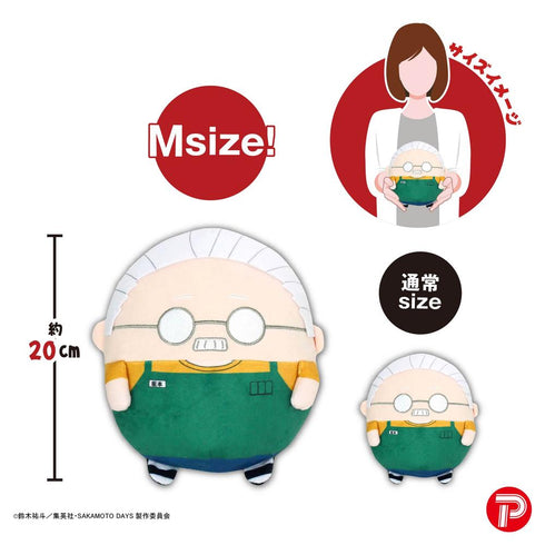 『SAKAMOTO DAYS』SKD-04 ふわコロりんMsize A 坂本