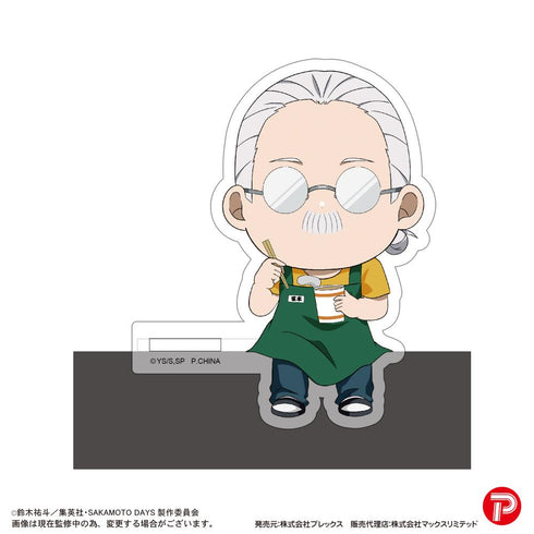 『SAKAMOTO DAYS』SKD-10 カドキャラ【BOX】