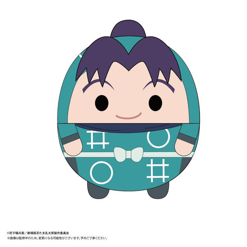 『忍たま乱太郎 ドクタケ忍者隊最強の軍師』NR-11 ふわコロりん Msize2 A 摂津のきり丸