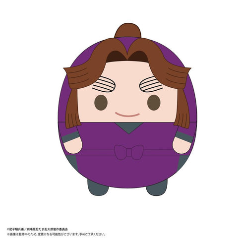 『忍たま乱太郎 ドクタケ忍者隊最強の軍師』NR-11 ふわコロりん Msize2 B 平滝夜叉丸
