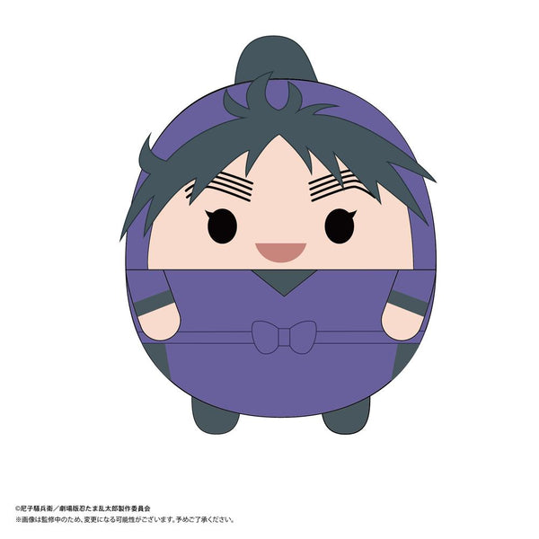 『忍たま乱太郎 ドクタケ忍者隊最強の軍師』NR-11 ふわコロりん Msize2 C 久々知兵助