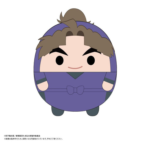 『忍たま乱太郎 ドクタケ忍者隊最強の軍師』NR-11 ふわコロりん Msize2 D 竹谷八左ヱ門