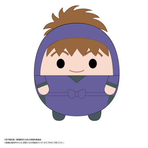 『忍たま乱太郎 ドクタケ忍者隊最強の軍師』NR-11 ふわコロりん Msize2 E 不破雷蔵