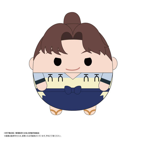 『忍たま乱太郎 ドクタケ忍者隊最強の軍師』NR-11 ふわコロりん Msize2 H 山田利吉