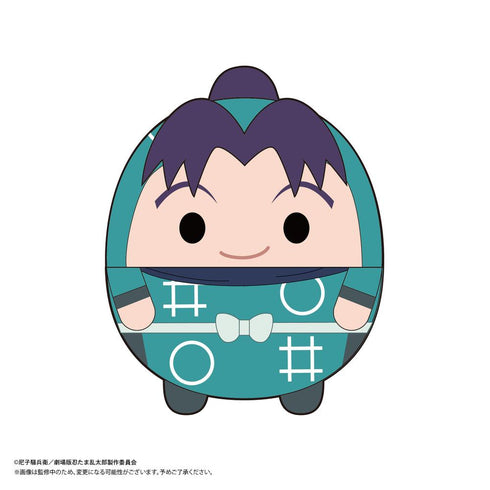 『忍たま乱太郎 ドクタケ忍者隊最強の軍師』NR-12 ふわコロりんBIG2 A 摂津のきり丸