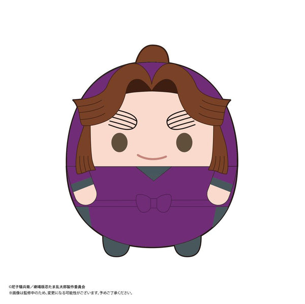 『忍たま乱太郎 ドクタケ忍者隊最強の軍師』NR-12 ふわコロりんBIG2 B 平滝夜叉丸