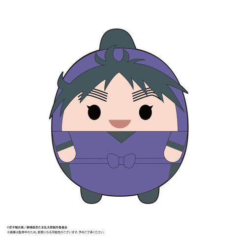 『忍たま乱太郎 ドクタケ忍者隊最強の軍師』NR-12 ふわコロりんBIG2 C 久々知兵助