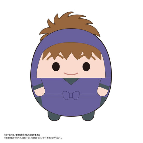 『忍たま乱太郎 ドクタケ忍者隊最強の軍師』NR-12 ふわコロりんBIG2 E 不破雷蔵