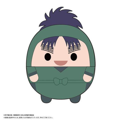 『忍たま乱太郎 ドクタケ忍者隊最強の軍師』NR-12 ふわコロりんBIG2 G 七松小平太
