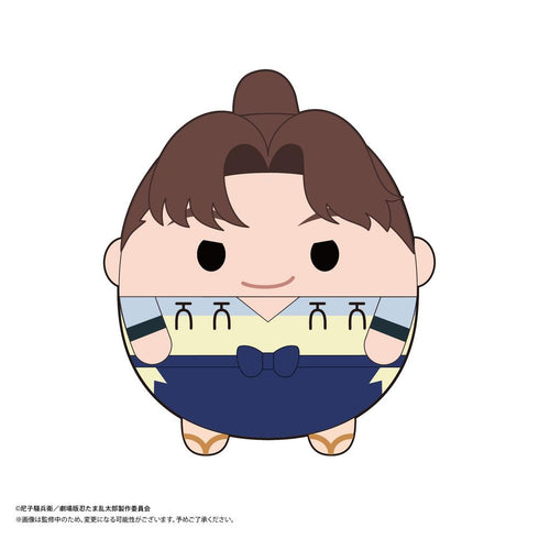 『忍たま乱太郎 ドクタケ忍者隊最強の軍師』NR-12 ふわコロりんBIG2 H 山田利吉