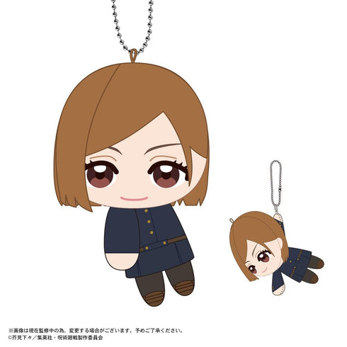 『呪術廻戦』JJ-82 ててコレ2【BOX】