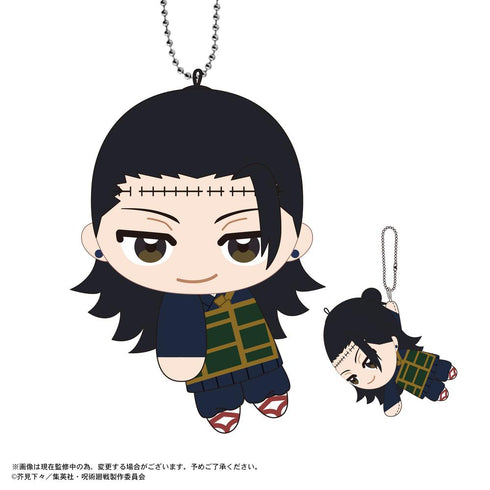 『呪術廻戦』JJ-82 ててコレ2【BOX】