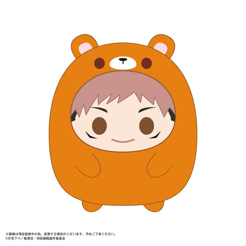 『呪術廻戦』JJ-83 てのりんずコレクション2【BOX】