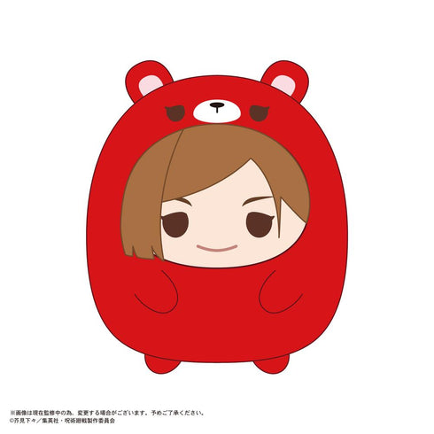 『呪術廻戦』JJ-83 てのりんずコレクション2【BOX】