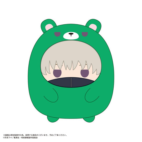 『呪術廻戦』JJ-83 てのりんずコレクション2【BOX】