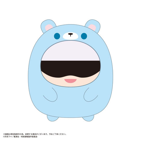 『呪術廻戦』JJ-83 てのりんずコレクション2【BOX】