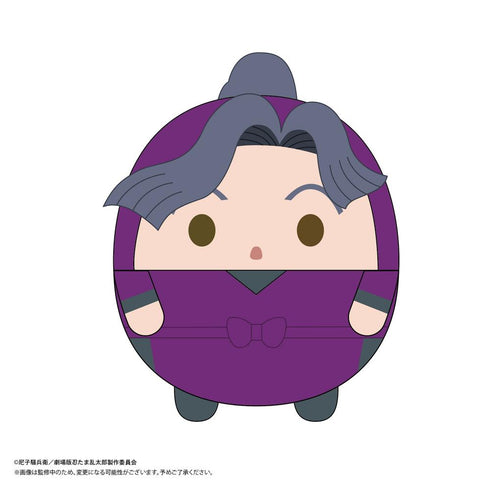 『忍たま乱太郎 ドクタケ忍者隊最強の軍師』NR-19 ふわコロりんBIG3 B 綾部喜八郎
