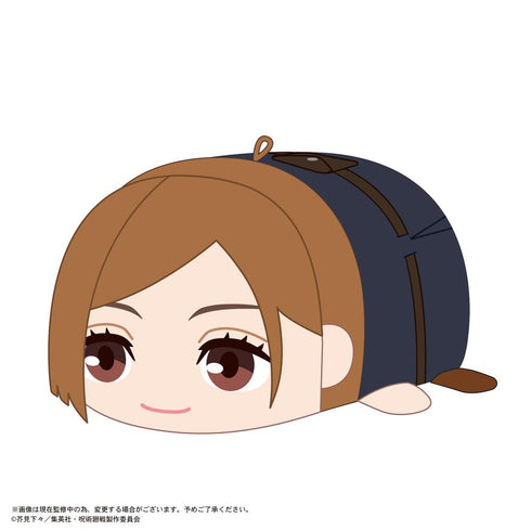 『呪術廻戦』JJ-87 ぽてコロマスコットBIG2 C 釘崎野薔薇