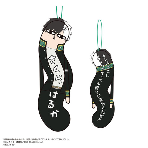 『WIND BREAKER』HNC-09 ひねくれたやつら【BOX】