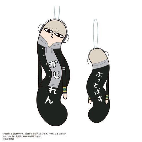 『WIND BREAKER』HNC-09 ひねくれたやつら【BOX】