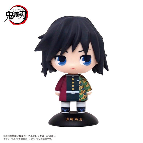 『鬼滅の刃』YR-25S ゆらゆらヘッド 25 冨岡義勇【202508再販】