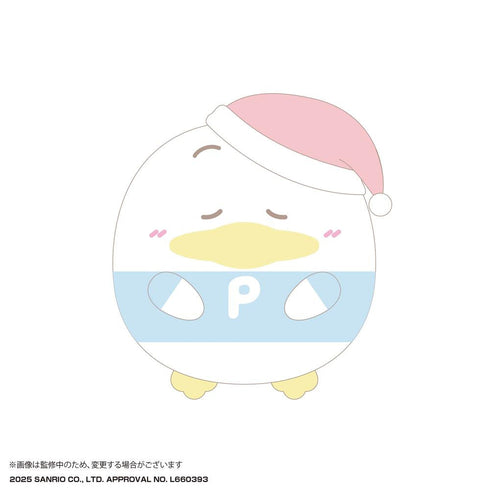 『サンリオキャラクターズ』SR-133 ふわコロりん Msize4 D あひるのペックル