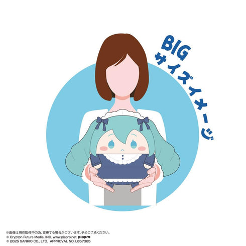 『初音ミク×シナモロール』MC-23 ふわコロりんBIG3 A 初音ミク(ロリータ)