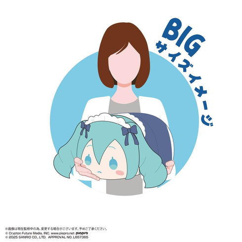 『初音ミク×シナモロール』MC-25 ぽてコロマスコットBIG3 A 初音ミク(ロリータ)