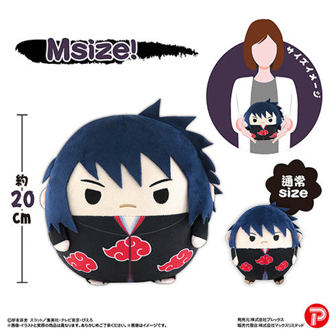 『NARUTO-ナルト- 疾風伝』NT-27 ふわコロりん Msize2 A うちはサスケ(暁)【202505再販】