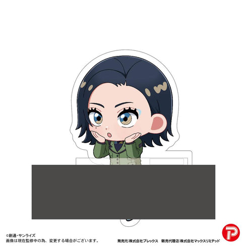 『機動戦士Gundam GQuuuuuuX』GDSD-05 カドキャラ【BOX】