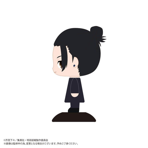 『呪術廻戦 懐玉・玉折』YR-90 ゆらゆらヘッド 夏油傑(高専)