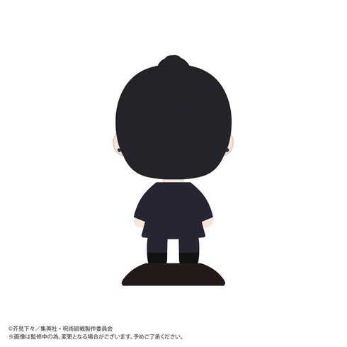 『呪術廻戦 懐玉・玉折』YR-90 ゆらゆらヘッド 夏油傑(高専)