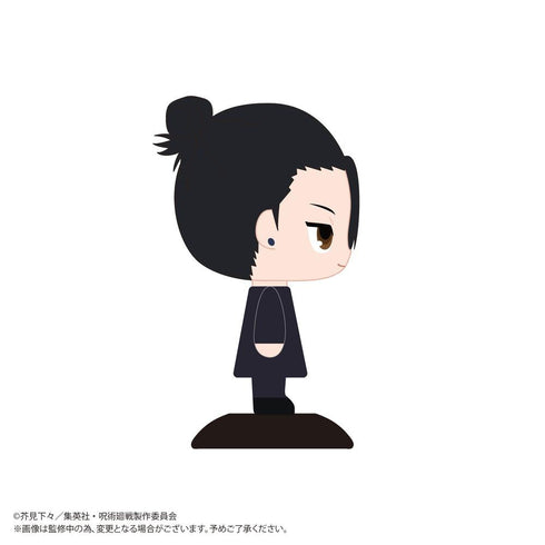 『呪術廻戦 懐玉・玉折』YR-90 ゆらゆらヘッド 夏油傑(高専)