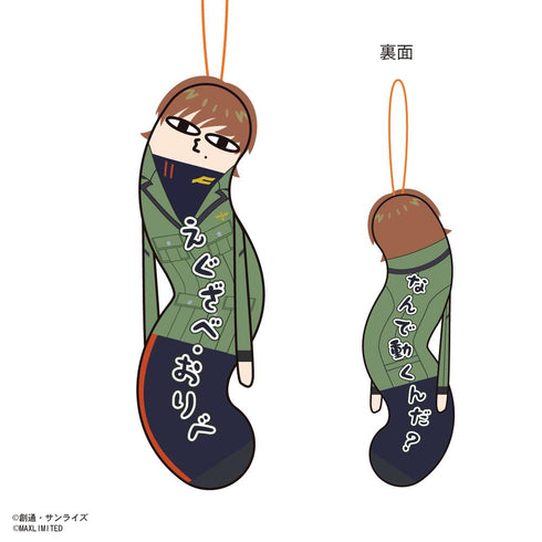 『機動戦士Gundam GQuuuuuuX』HNC-11 ひねくれたやつら【BOX】