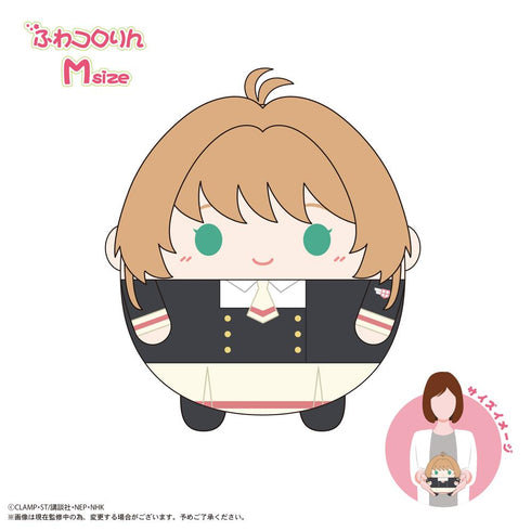 『カードキャプターさくら クリアカード編』CCS-09 ふわコロりん Msize A 木之本桜(制服)