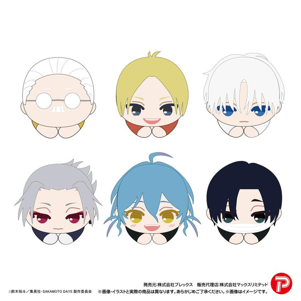 『SAKAMOTO DAYS』SKD-20 はぐキャラコレクション3【BOX】