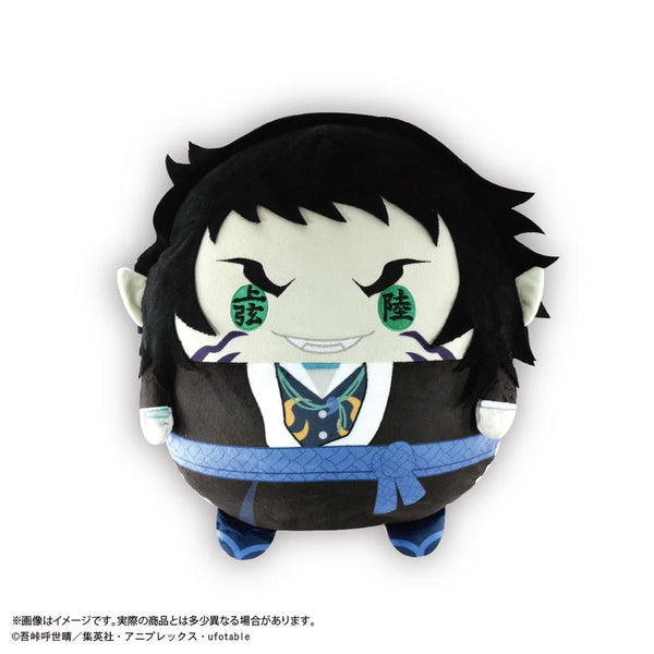 『鬼滅の刃』KY-122 ふわコロりんBIG5 F 獪岳